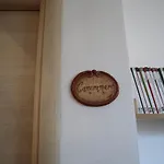 Da Zietto 게스트하우스 도르갈리